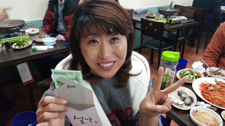 목포홍탁 이미지
