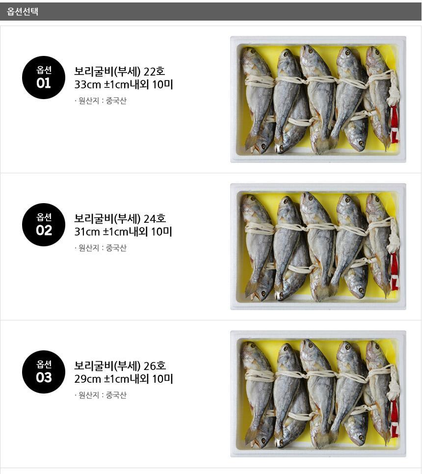 해우름 이미지
