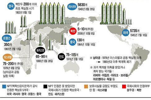 잘 모르는 사람이나 프랑스가 관광으로 먹고사는줄 암(IS는 잘가시오).jpg | 인스티즈