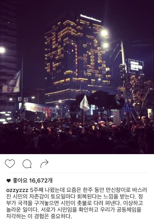 어제자 허지웅 인스타 | 인스티즈