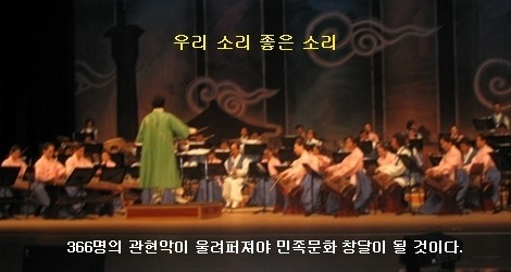 한희궁 이미지