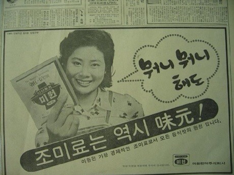 알고 보면 인체에 무방한데 언론이 망쳐놓은 식품 | 인스티즈