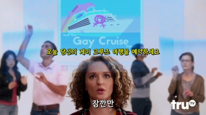 페이스북이 공짜가 아닌 이유.jpg | 인스티즈
