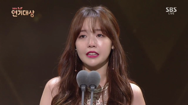 퍼주다 못해 연말 선물 꾸러미 수준이였던 2016 SBS 연기대상 | 인스티즈