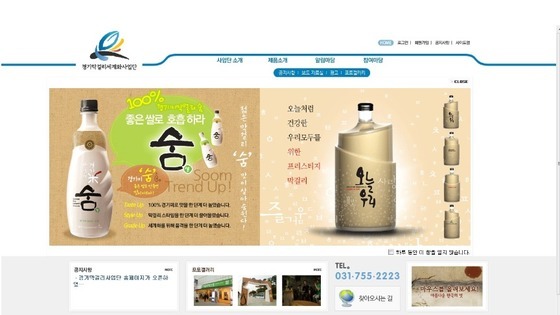 오늘우리 이미지