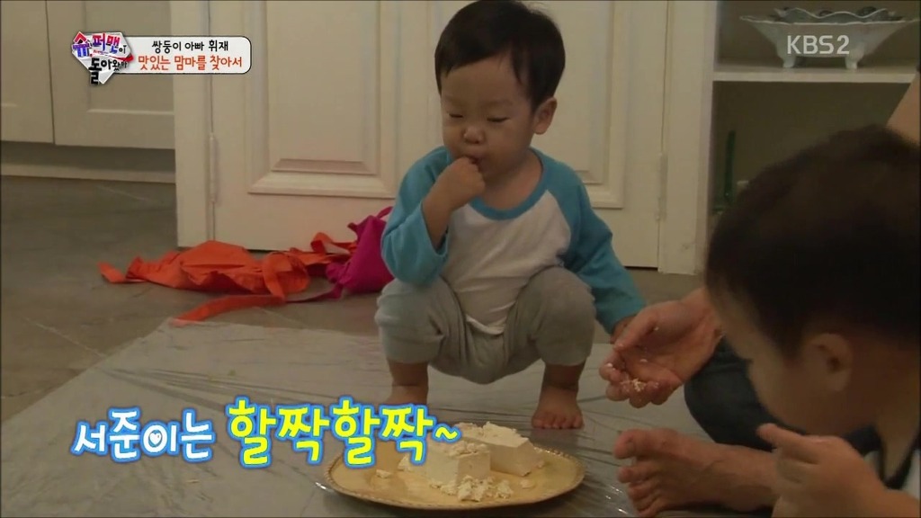 [슈퍼맨이돌아왔다] 꼼꼼하고 야무진데 귀엽고 피구 제일 잘하는 4학년 8반 여자반장 같은 서준이 | 인스티즈