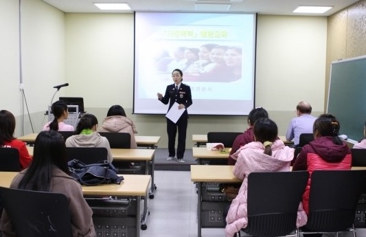 한국국제교육교류센터 이미지