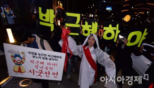 서양에 할로윈이 있다면 우리나라엔.. | 인스티즈