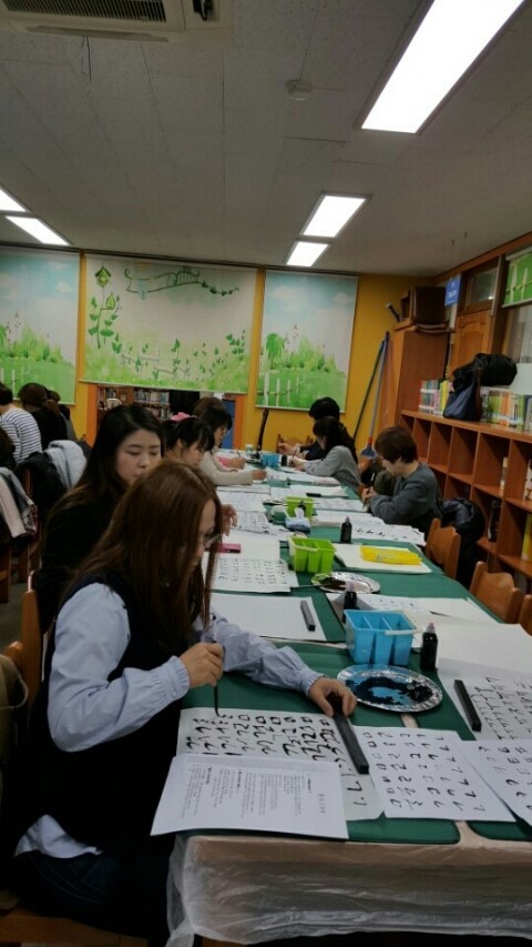 문학초등학교 이미지
