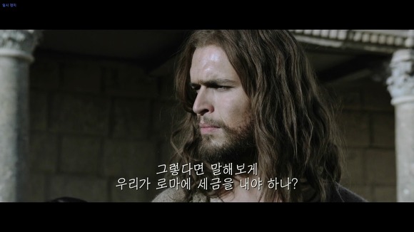 영화로 보는 예수의 참된 가르침 | 인스티즈