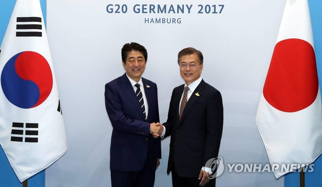 G20 정상회의+음악회+정상회담 고화질 사진들 | 인스티즈