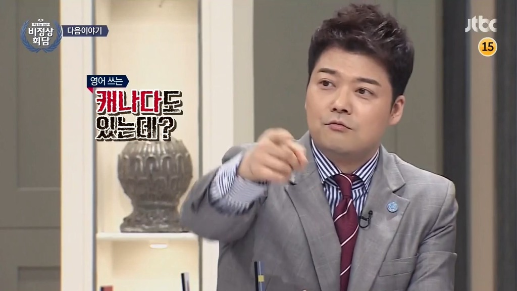 서양인들이 아기를 낳고 키우고 싶어하는 나라.jpg | 인스티즈