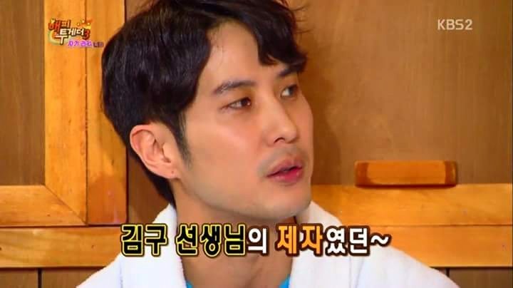 김지석 가족 이름 클라스ㅋㅋㅋㅋㅋㅋㅋㅋㅋㅋㅋㅋ | 인스티즈