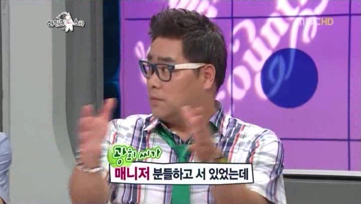 광희에 대해 말하는 이병훈 해설 | 인스티즈