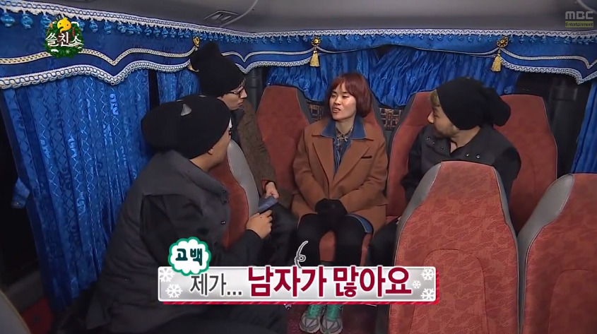 은근히 호불호 갈리는 자존감 도둑형 개그.jpg | 인스티즈