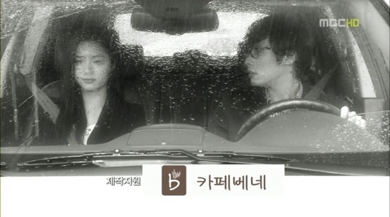 드라마 엔딩 양대산맥 | 인스티즈