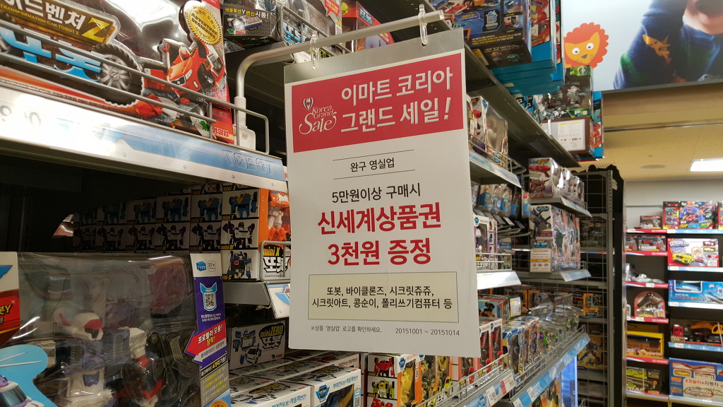 블랙프라이데이의 엄청난세일... | 인스티즈