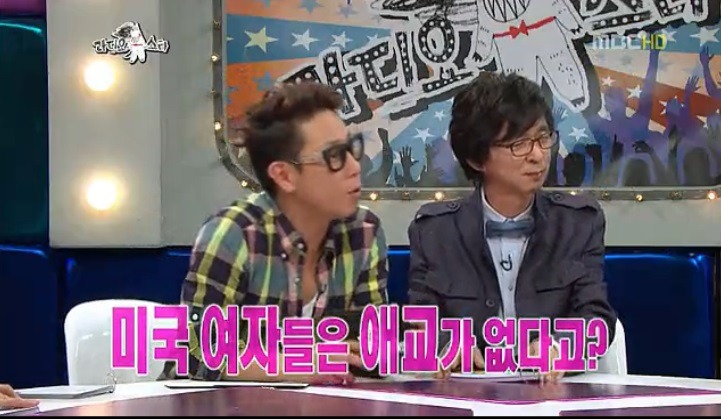 외국에서는 애교부리는거 이해못함.jpg | 인스티즈