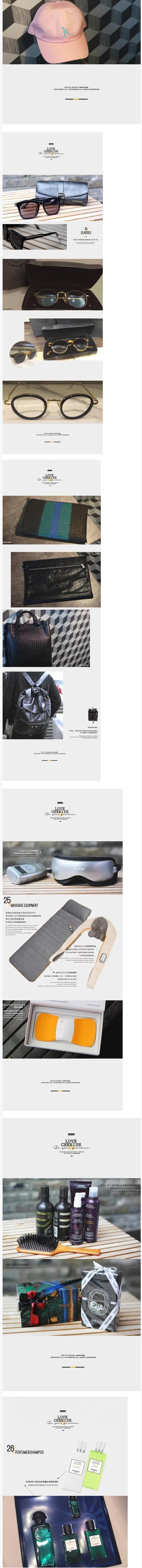 중국 팬 혼자서 한국아이돌 생일선물조공 ㄷㄷㄷ | 인스티즈