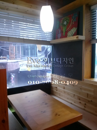 한스스시 이미지