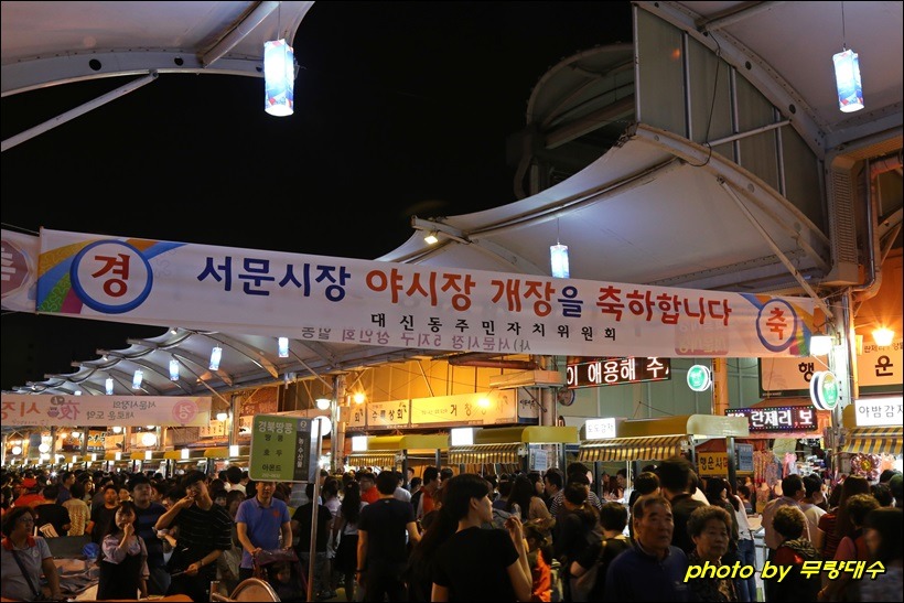 서문장식 이미지