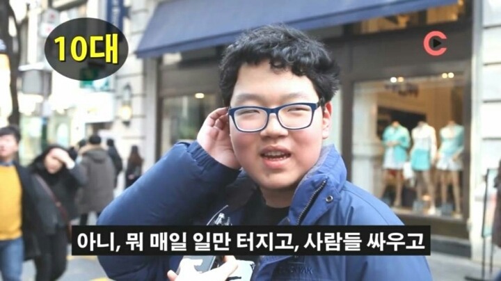대한민국 국민 여러분~ 태극기가 무엇인지 아시나요? | 인스티즈
