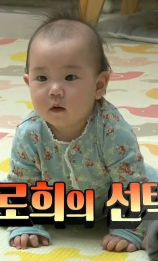 유진 딸 로희 .JPG | 인스티즈