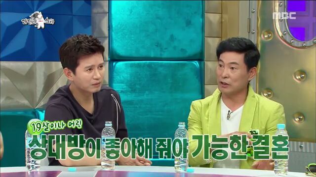 [라디오스타] 김민종에게 정신 차리라고 조언하는 이한위 | 인스티즈