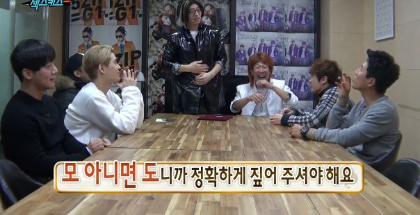 [무한도전] 유재석 표정 관리 안됨 ㅋㅋㅋㅋㅋㅋㅋ | 인스티즈