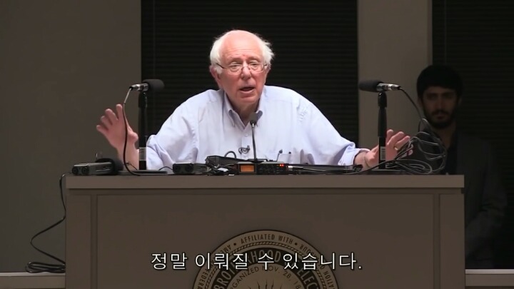 미국 대선의 큰 파장을 일으키고 있는 버니 샌더스의 180초 안에 지지하게 만들 영상.jpg | 인스티즈