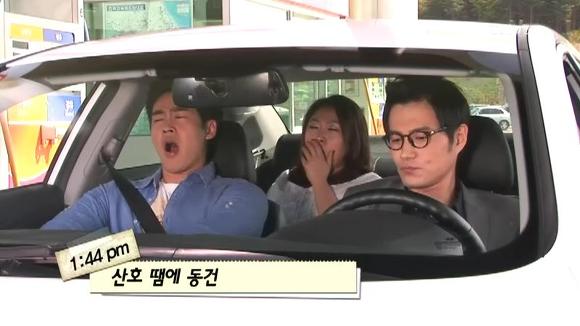 [막돼먹은영애씨시즌7] 3화 러브 버라이어티 1박2일 | 인스티즈