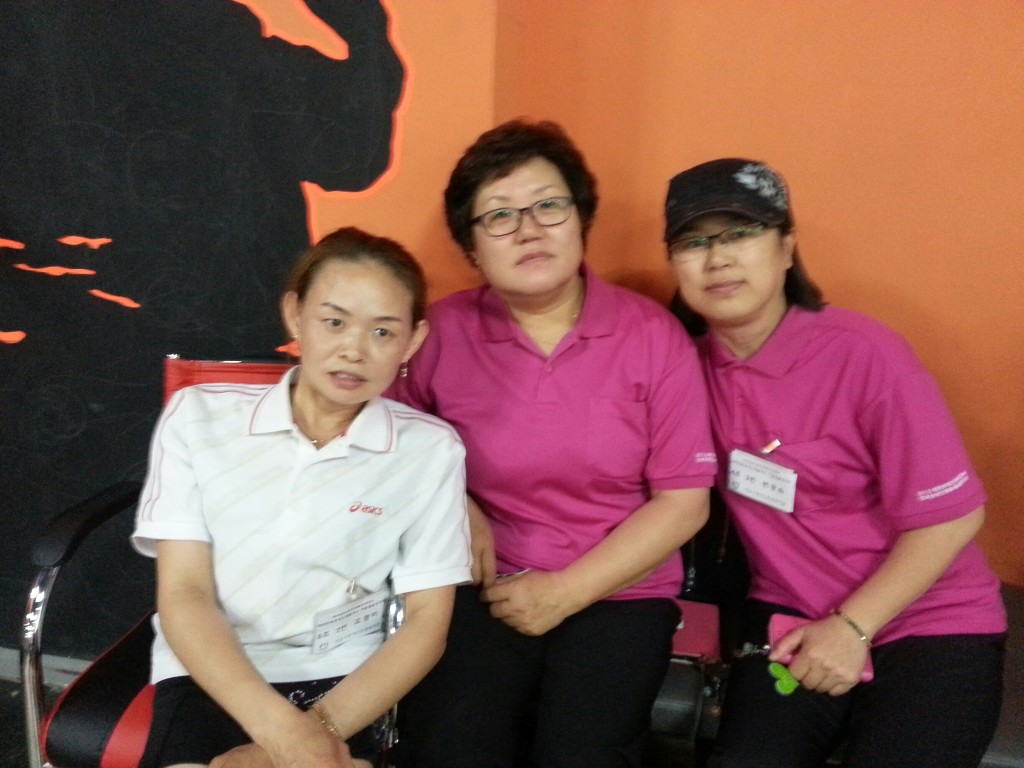 우성볼링장 이미지