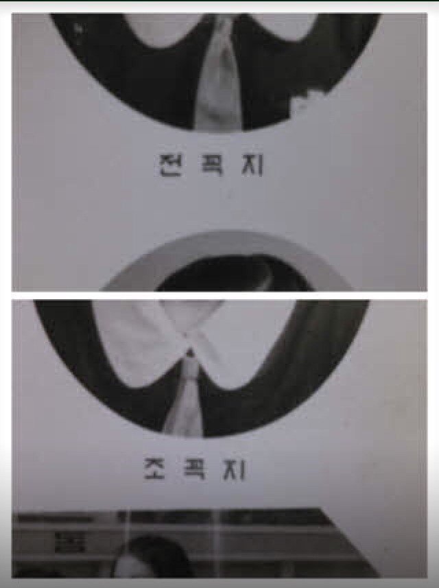 출석부르다 뿜을 이름들 | 인스티즈