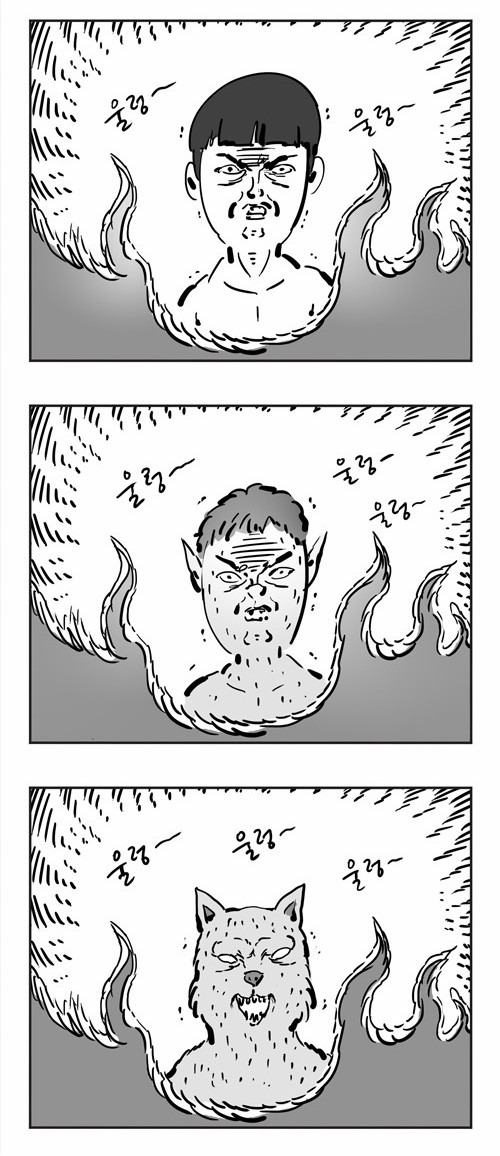 이말년의 기안84 회고록.jpg | 인스티즈