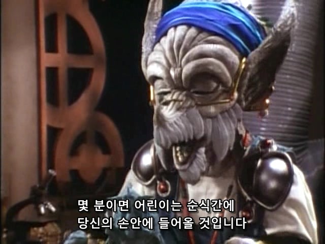 무적파워레인저 여러가지 사진 (전대물) | 인스티즈