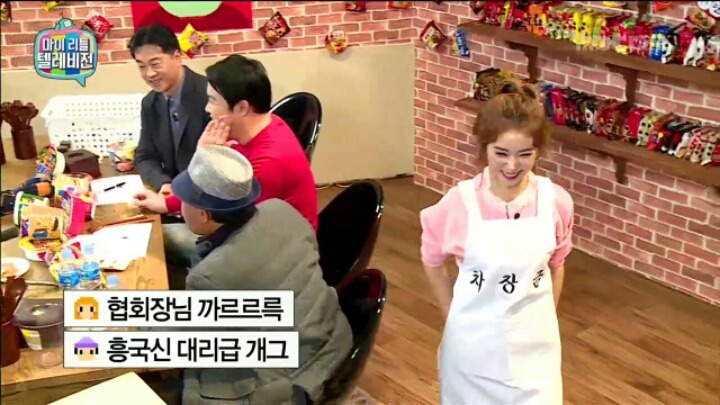 [마리텔] 도무지 종잡을 수가 없는 김흥국 애드립 | 인스티즈