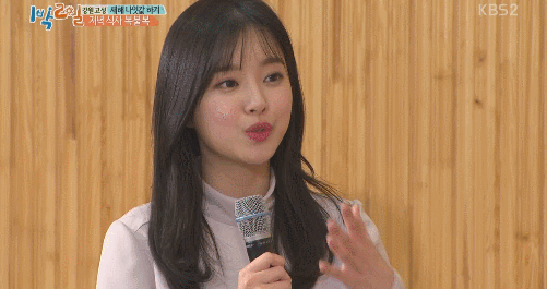 오늘자 표정관리 안되는 데프콘.gif | 인스티즈
