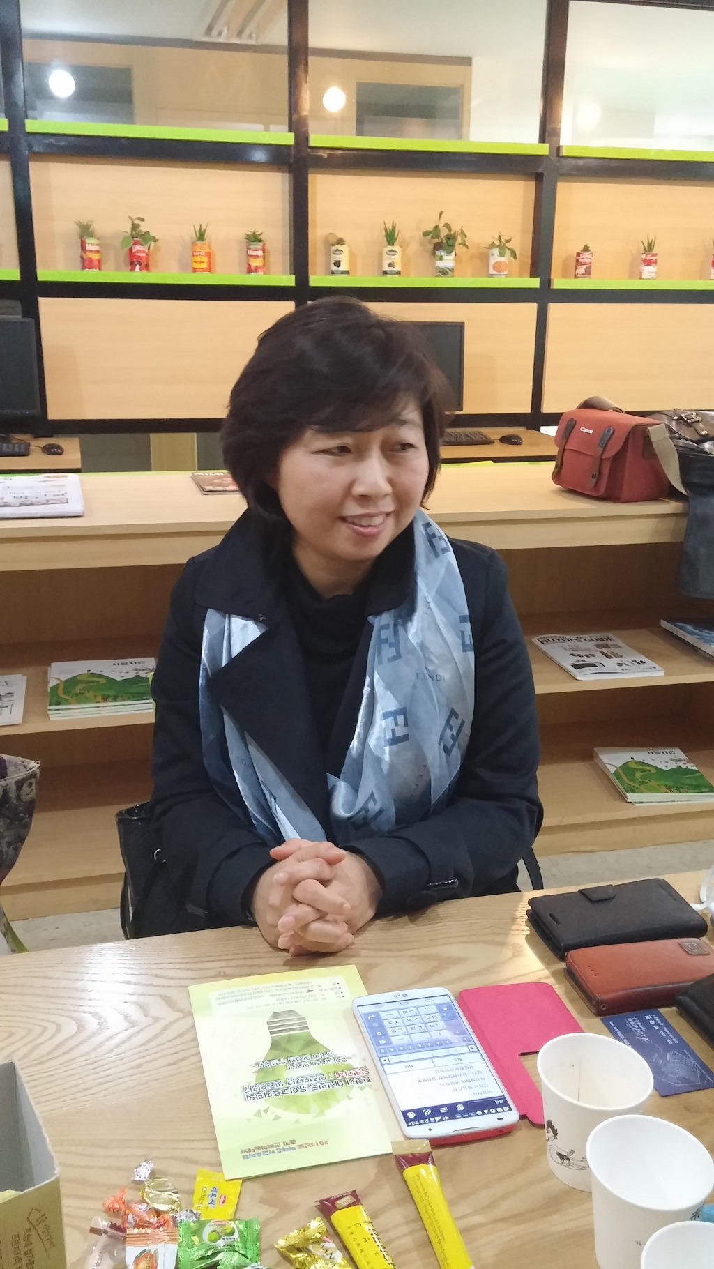 펀행복문화원 이미지
