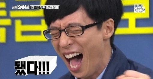 화장품 매일 30％할인 받을 수 있는 특급 꾸울팁이얌!! + 3,000원 무료받기! | 인스티즈