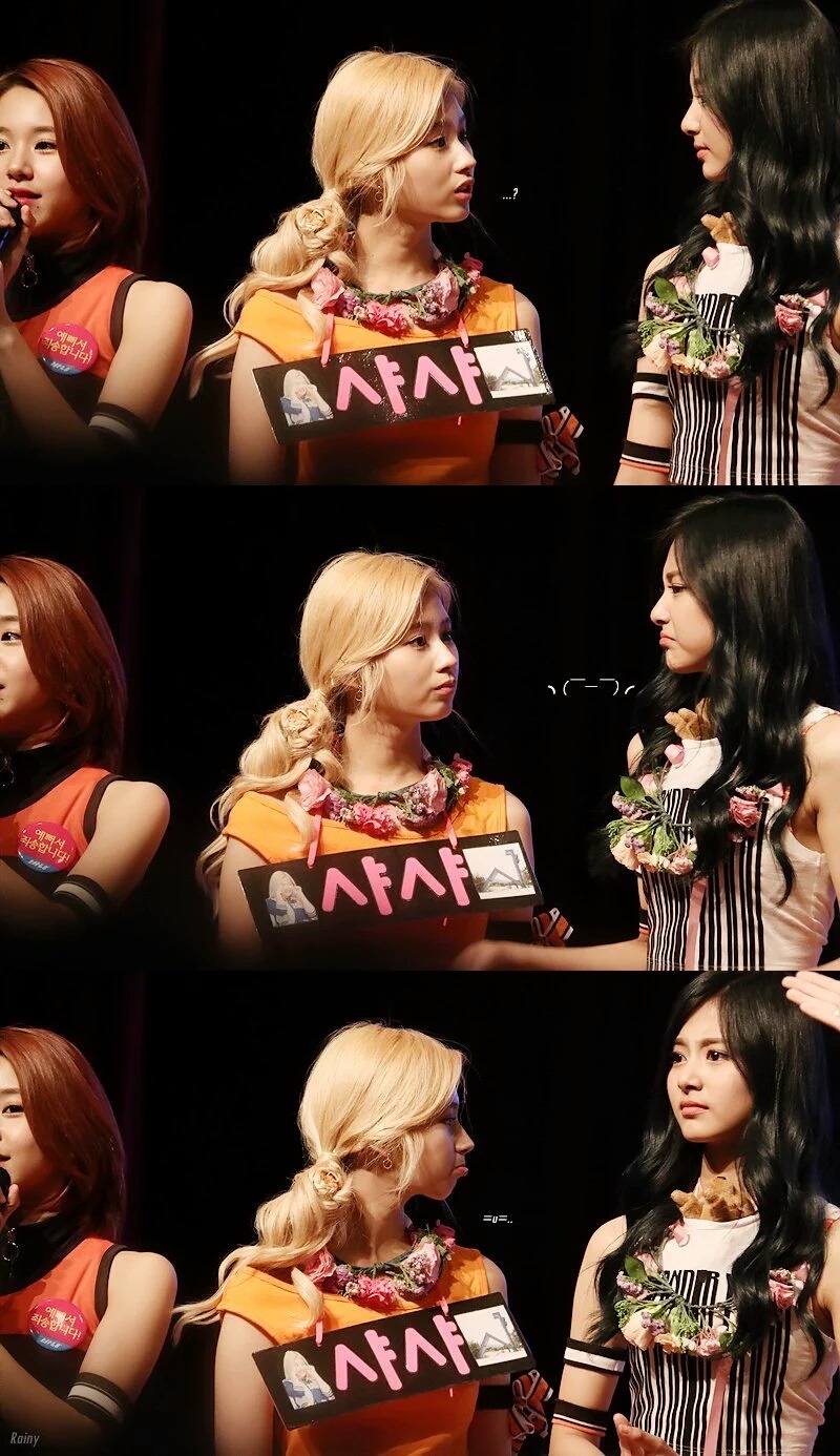 [트와이스] 큐티+섹시 사나.gif | 인스티즈
