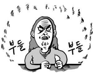 뭐? 아시아인들이 백인을 동경해 흰 피부를 갖고 싶어한다고????????????????? | 인스티즈