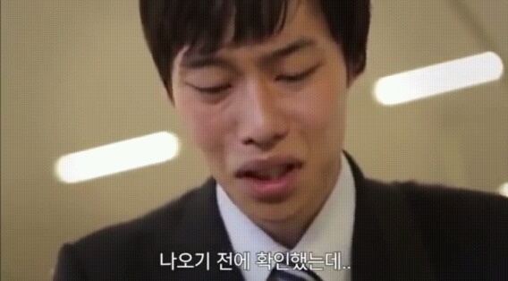 성인 ADHD 환자들의 삶 | 인스티즈