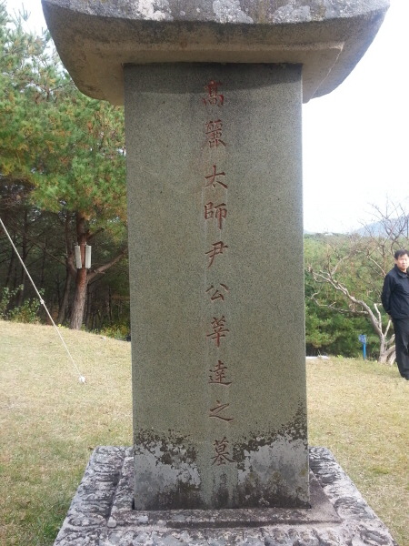 시제 이미지
