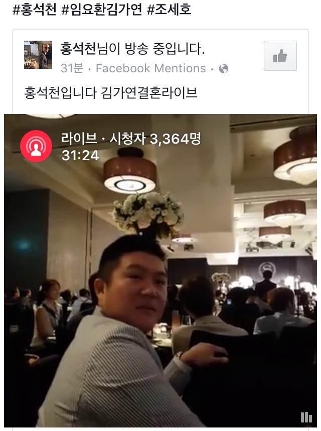 오늘은 왔음 | 인스티즈
