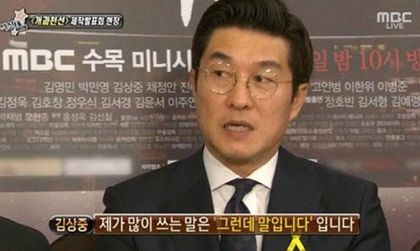 학교다닐때 수학과학시간에 한번쯤 들어본 분들(feat.내가 문과생이된이유) | 인스티즈