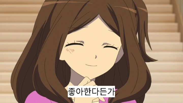 12살 작은가슴의 두근거림 2기 7화 | 인스티즈