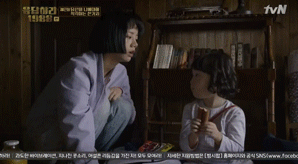 [응답하라1988] 귀여운 신스틸러 진주 모음.gif | 인스티즈