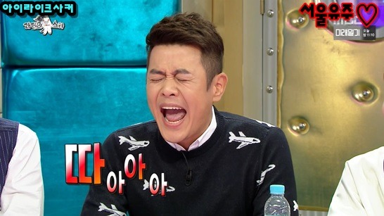 김대희, 비뇨기과 의사들이 정관수수을 잘 안하는 이유 | 인스티즈