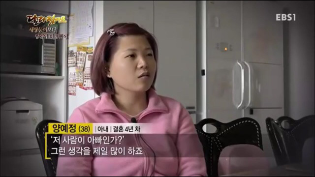 세쌍둥이보다 더 힘든 남편.jpg | 인스티즈