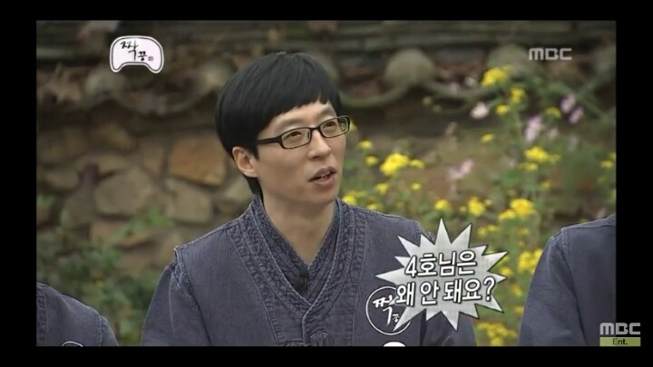 [무한도전] 남자 7호 박명수 jpg | 인스티즈